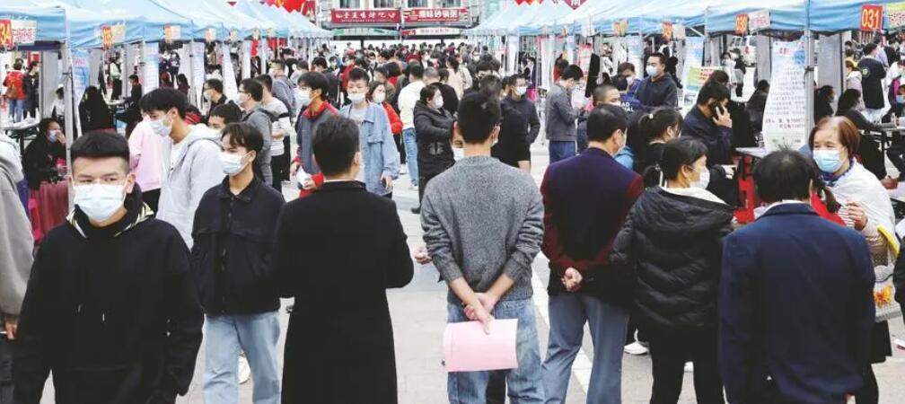 招聘会、现场招聘会、大学生招聘会、校园招聘会、人才招聘会、应届生求职网、国企招聘会、人才市场、速招猫人才网招聘会